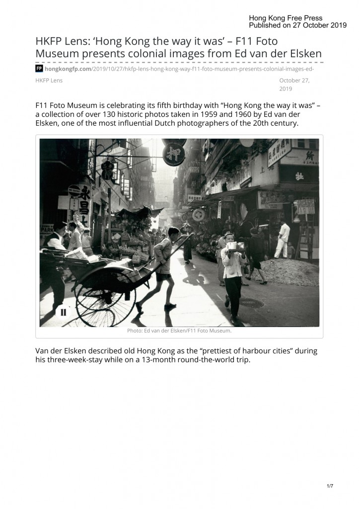 hongkongfp.com-HKFP Lens Hong Kong the way it was F11 Foto Museum presents colonial images from Ed van der Elsken-1